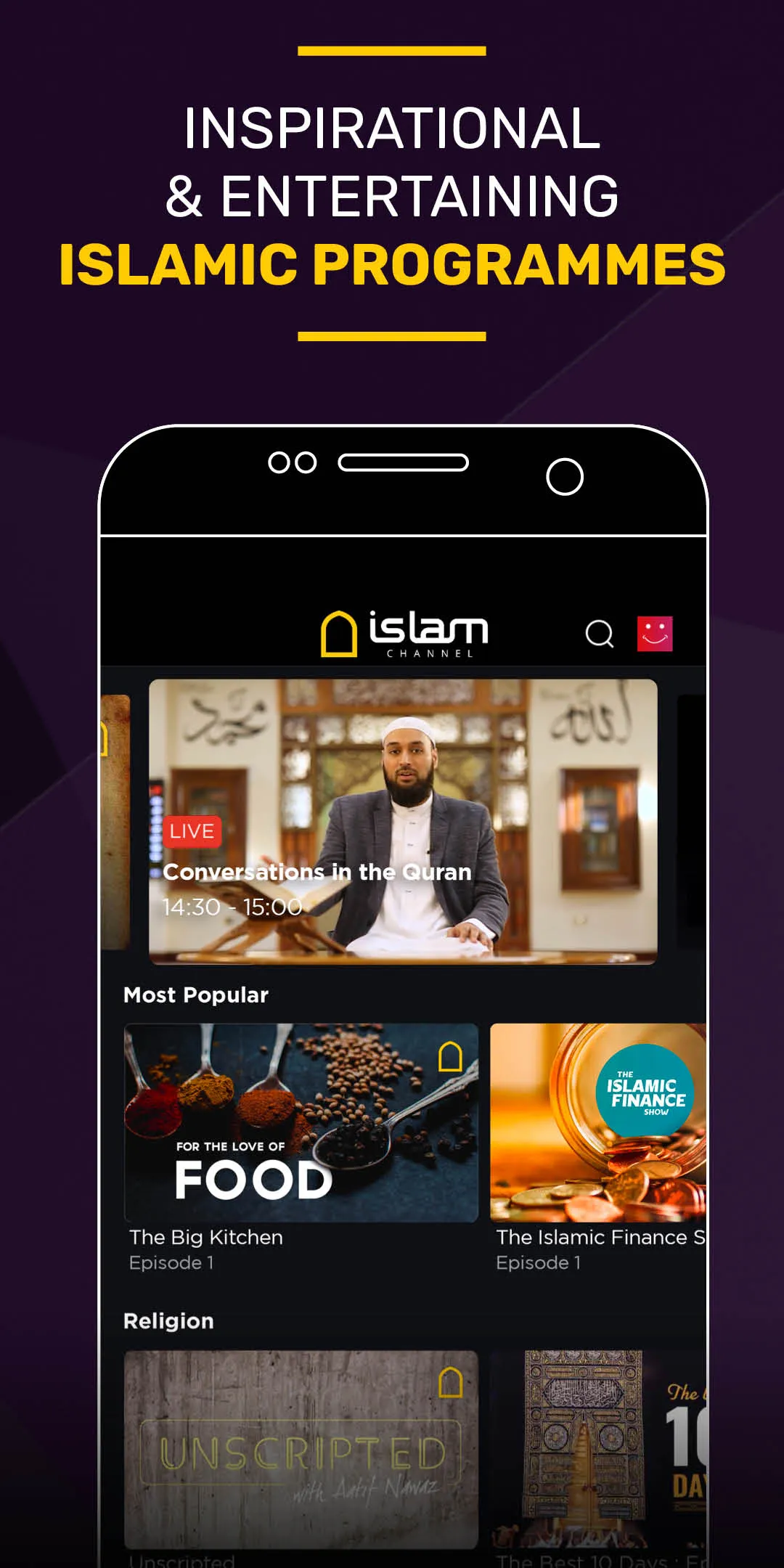 Islam Channel | Indus Appstore | Screenshot