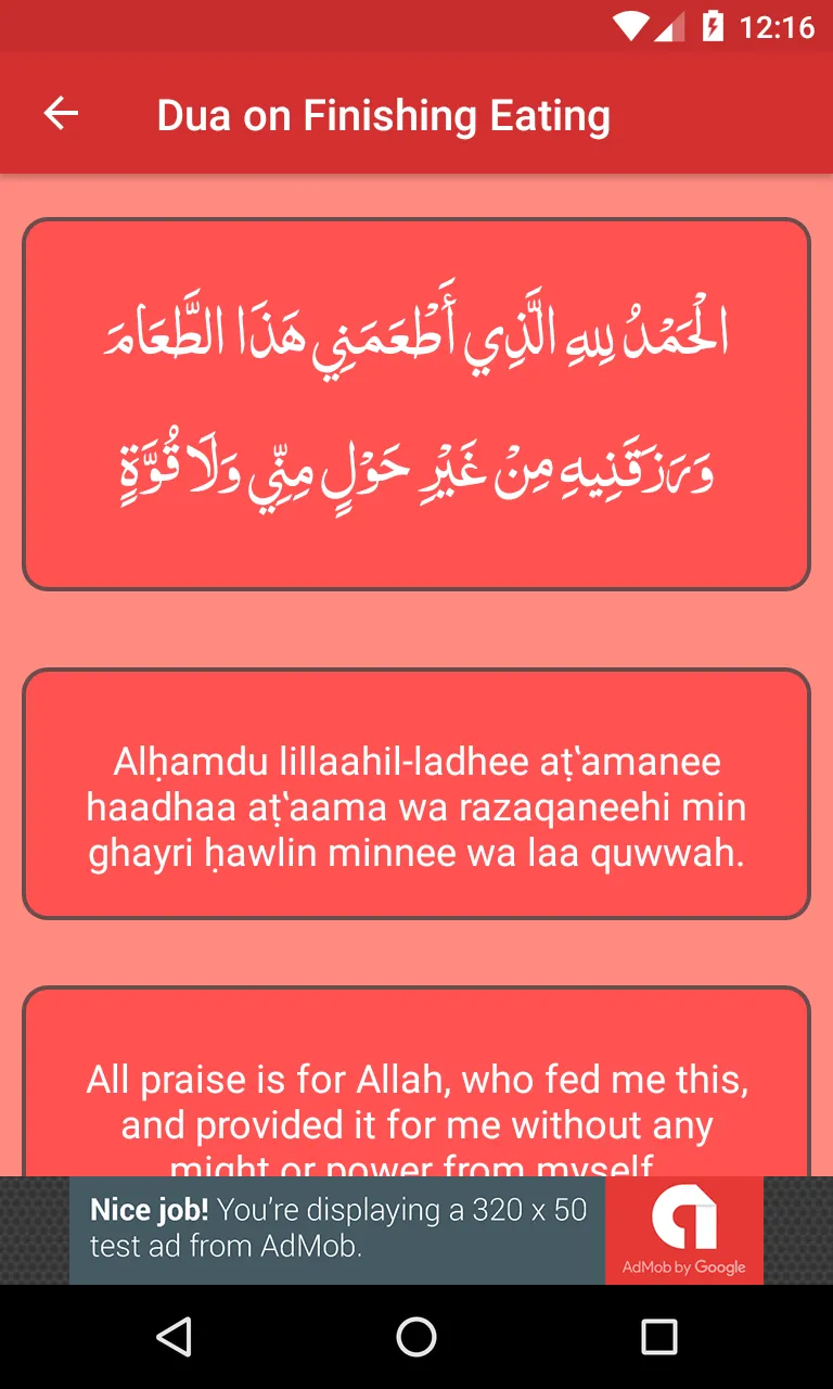 Daily Dua - Islamic Dua | Indus Appstore | Screenshot