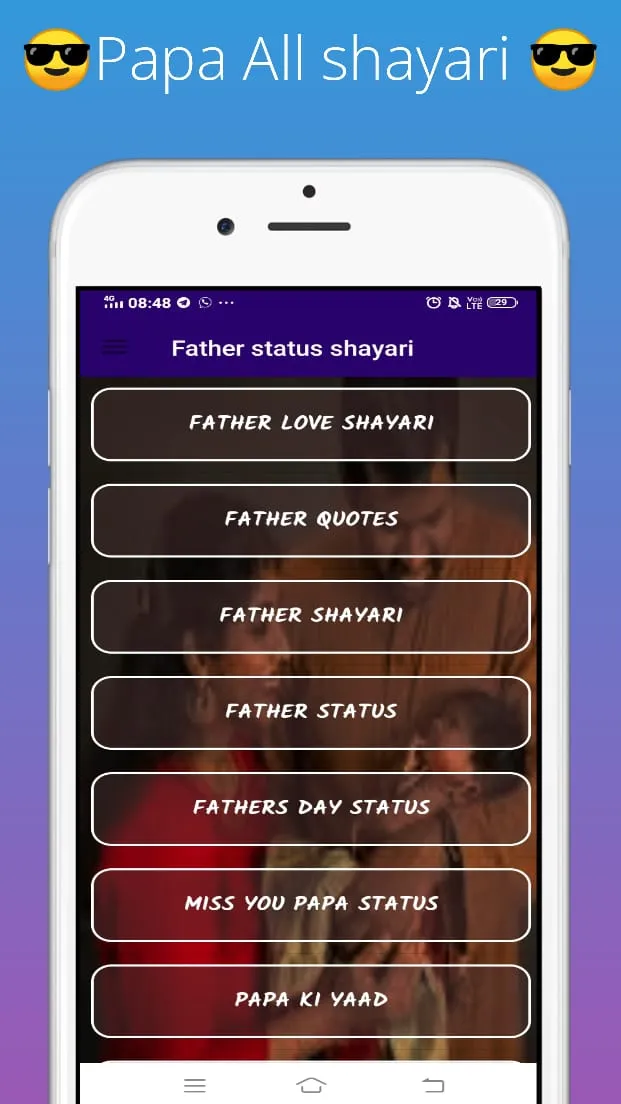 Mother father Status | Indus Appstore | Screenshot