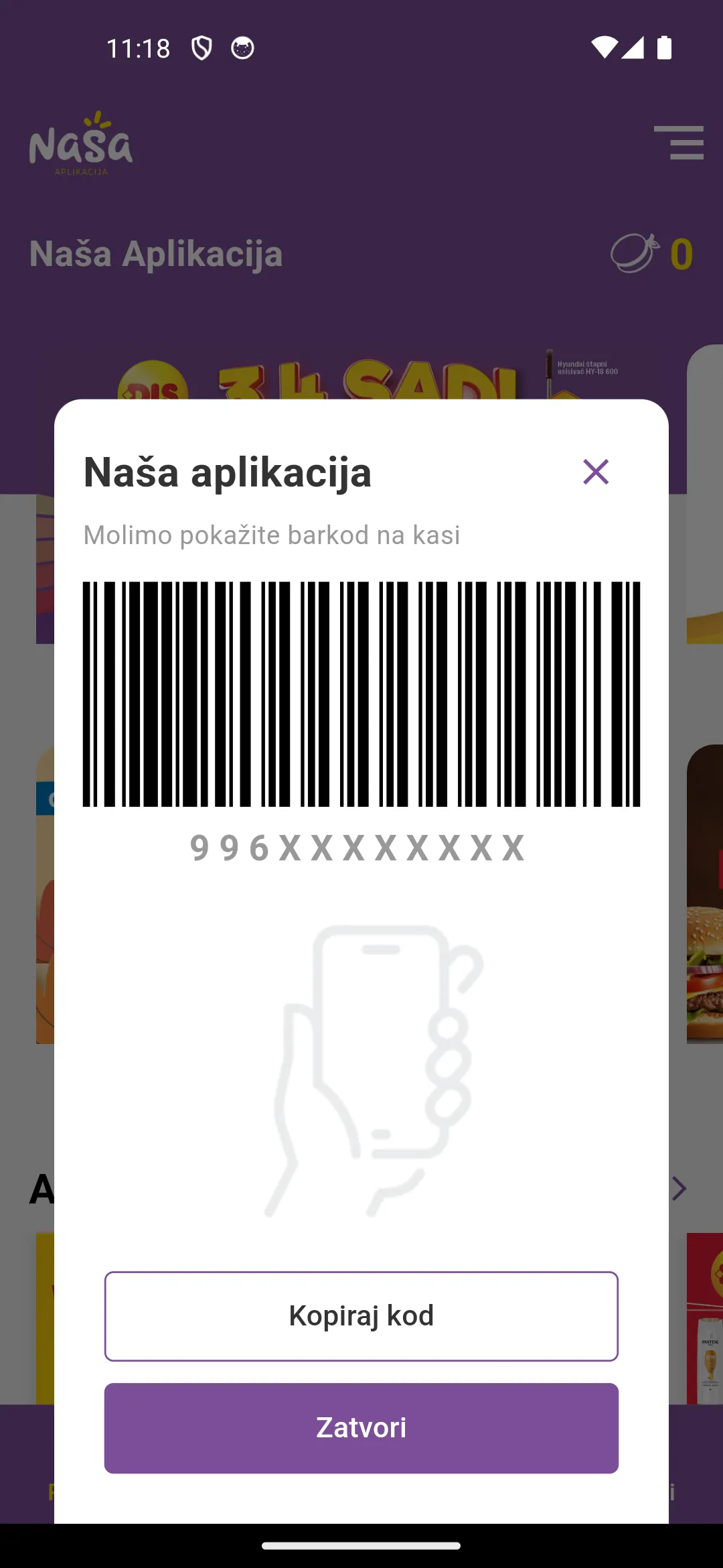 Naša aplikacija | Indus Appstore | Screenshot