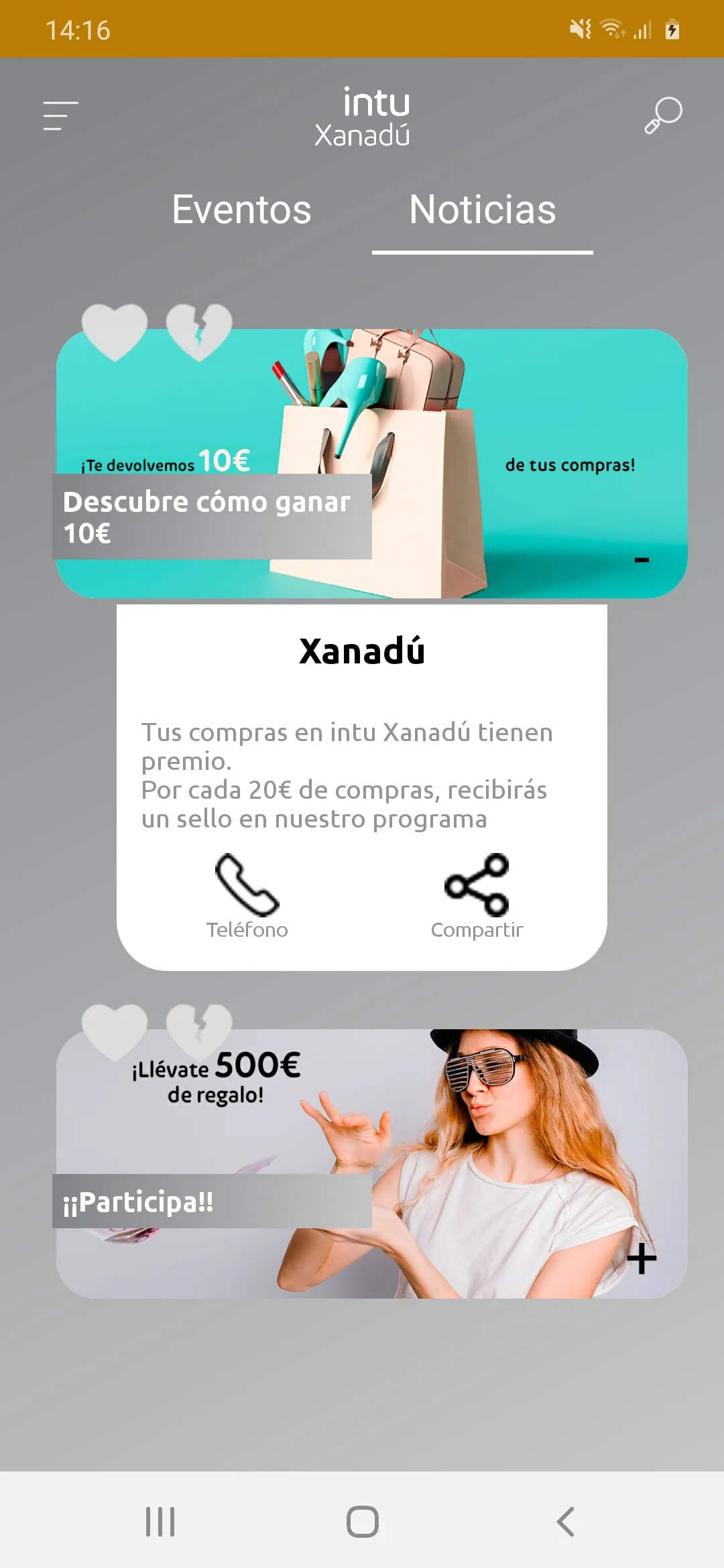 Xanadú | Indus Appstore | Screenshot