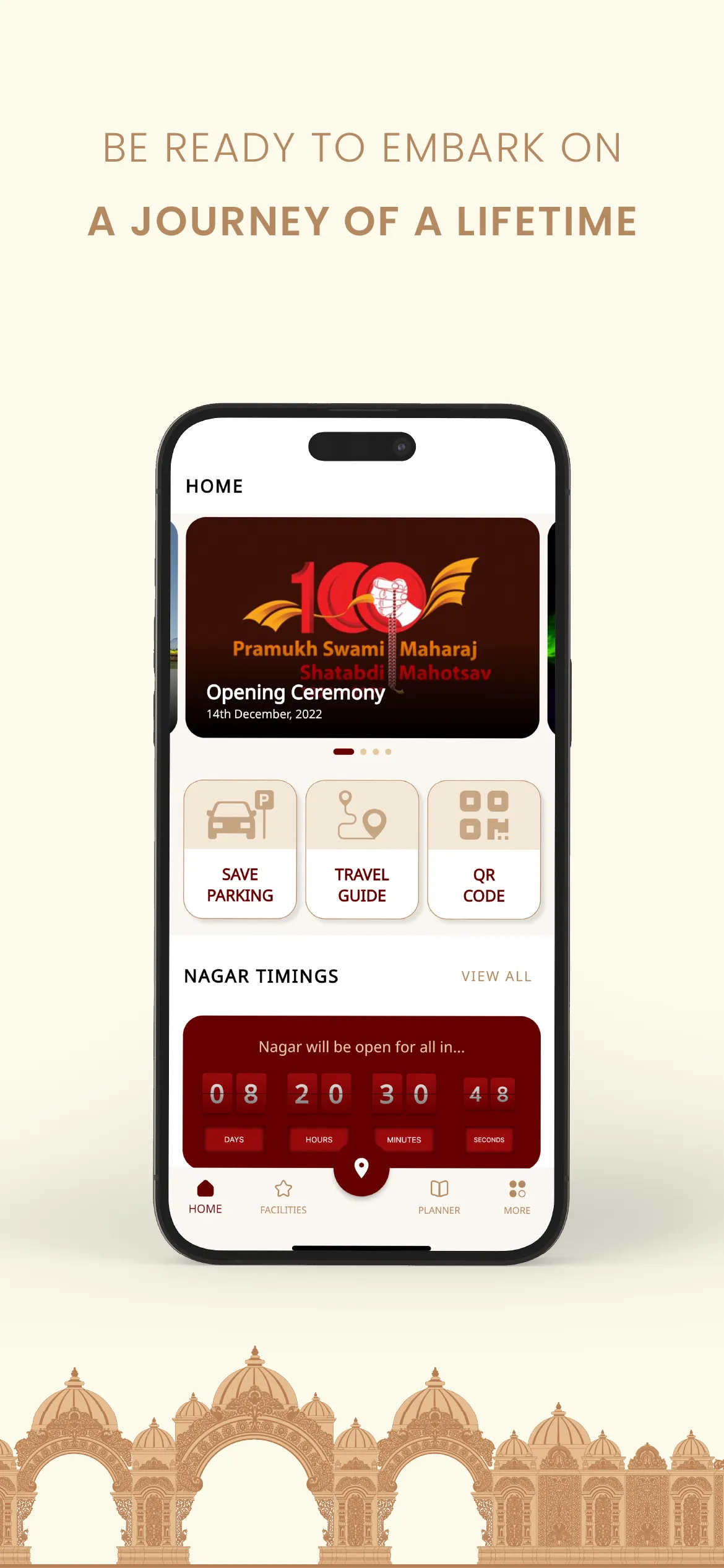 PSM100 Nagar | Indus Appstore | Screenshot