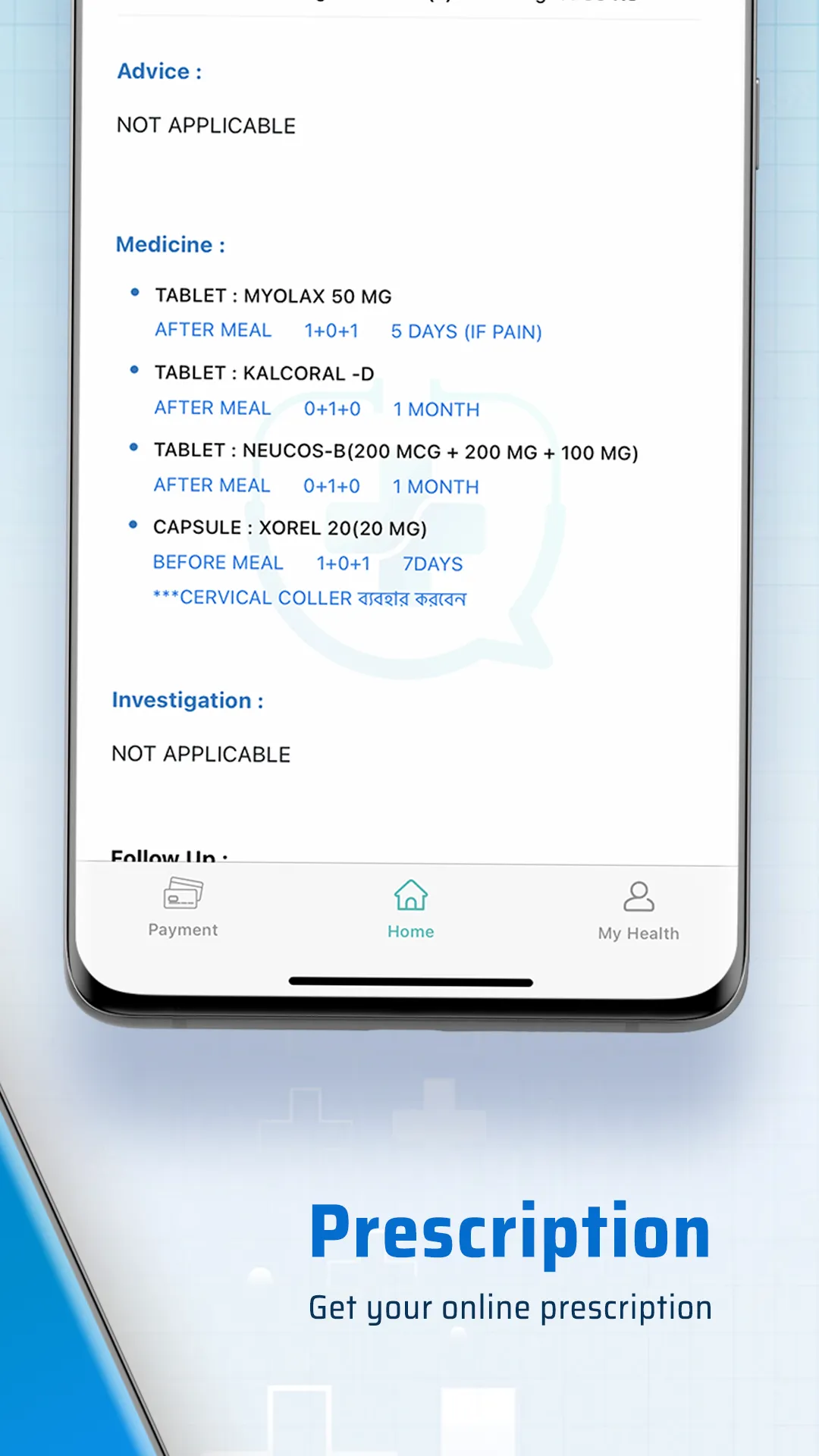 Medico | Indus Appstore | Screenshot