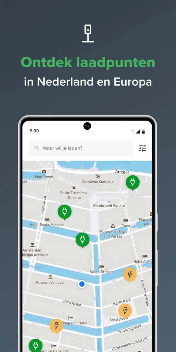 Vandebron EV | Indus Appstore | Screenshot