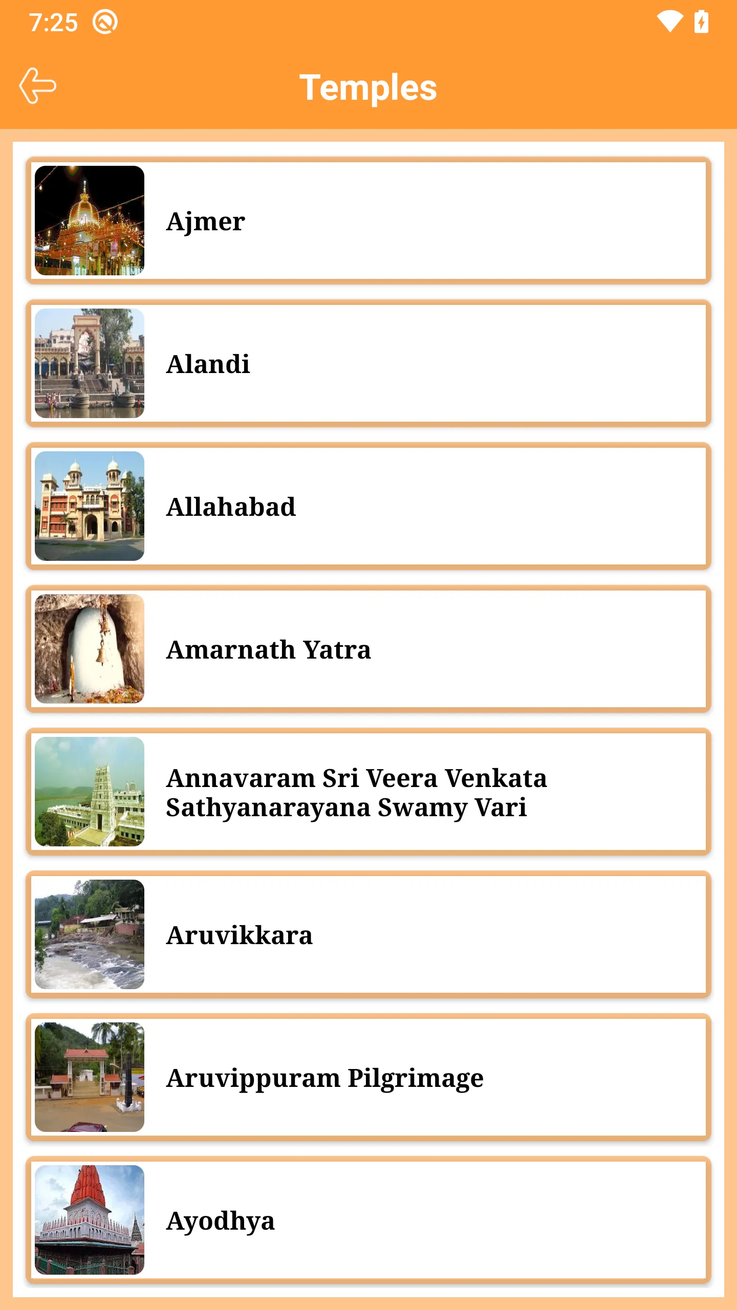 Indian Temples | Indus Appstore | Screenshot