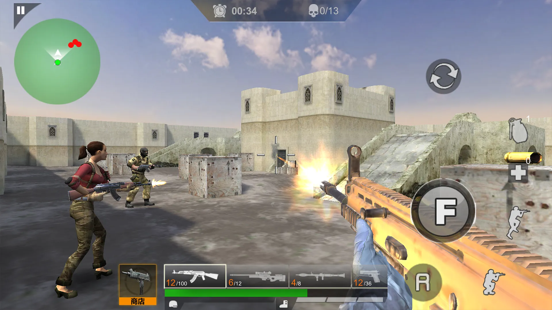 FPS Counter : PVP Shooter | Indus Appstore | Screenshot