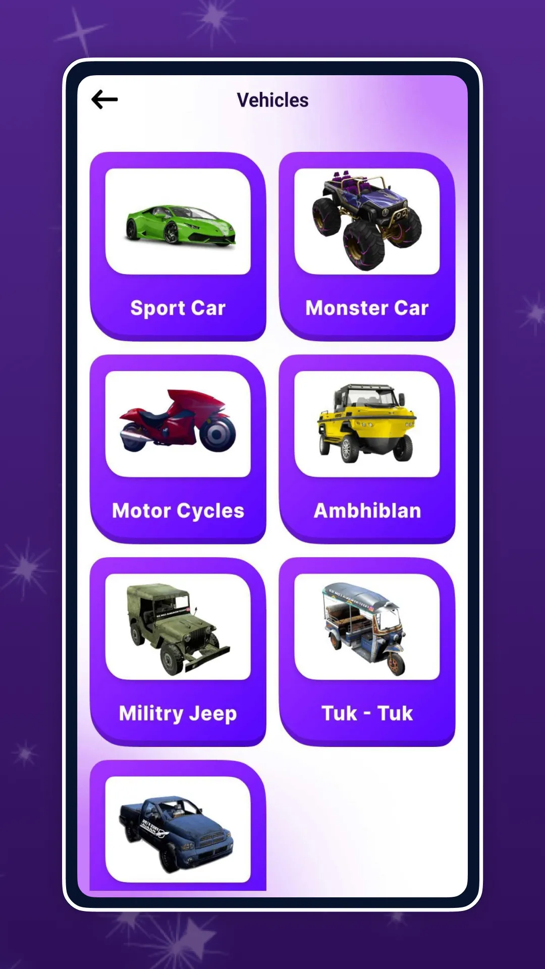 Skin Tool Diamond Estimator | Indus Appstore | Screenshot
