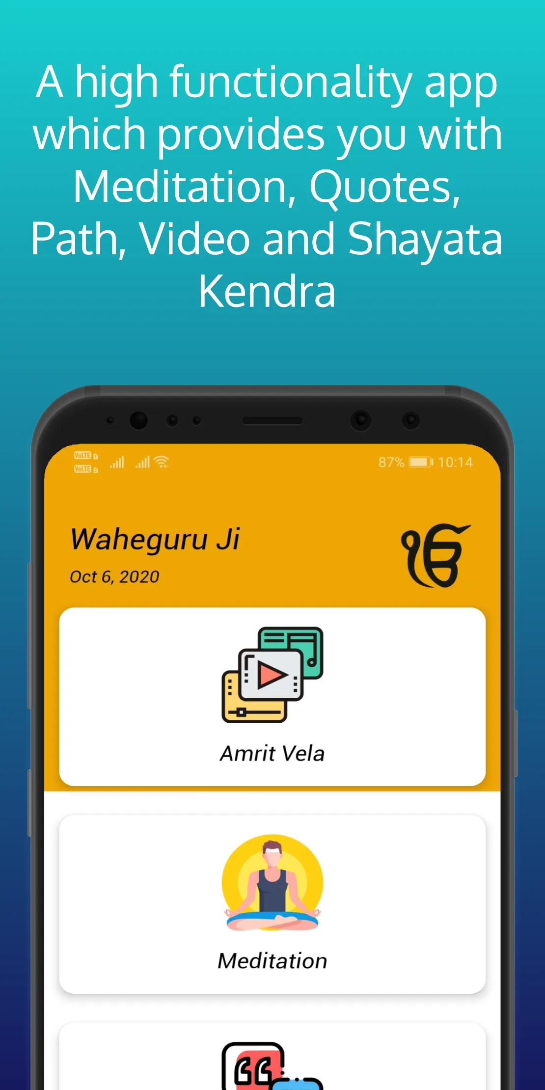 AmritBani - Waheguru | Indus Appstore | Screenshot