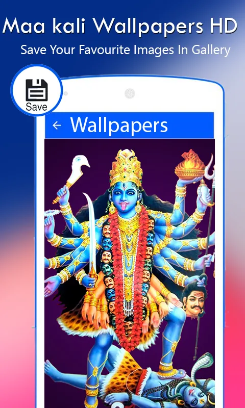 Maa Kali Wallpapers HD | Indus Appstore | Screenshot