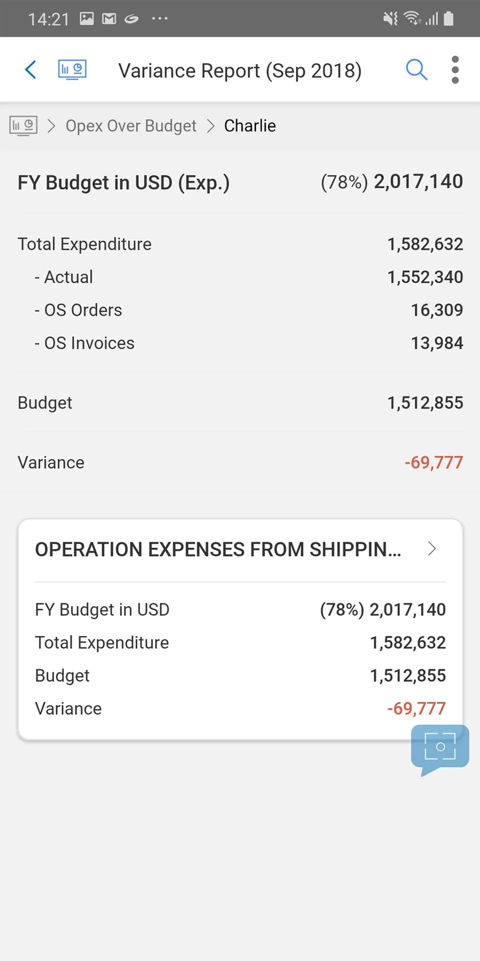 BSM LiveFleet | Indus Appstore | Screenshot