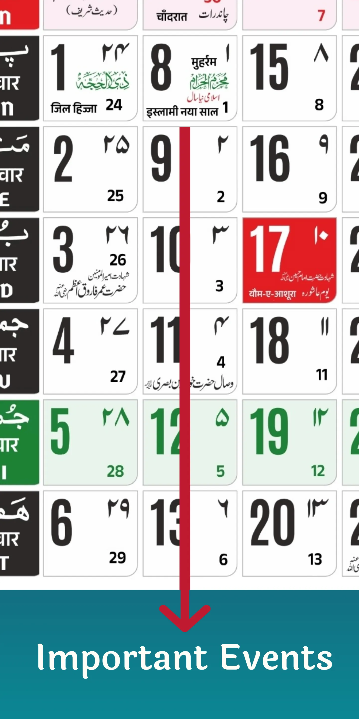 Urdu Calendar 2024 | Indus Appstore | Screenshot