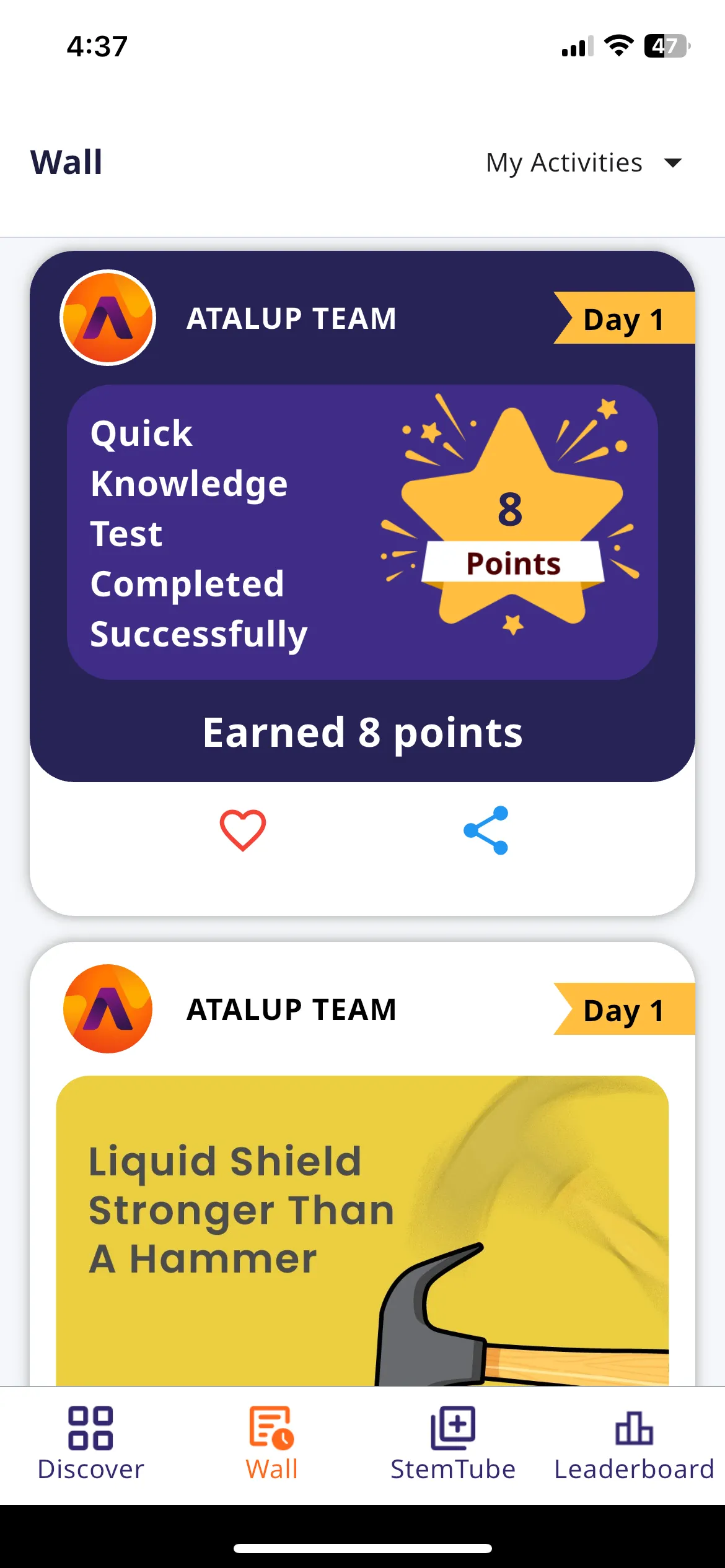 ATALUP | Indus Appstore | Screenshot