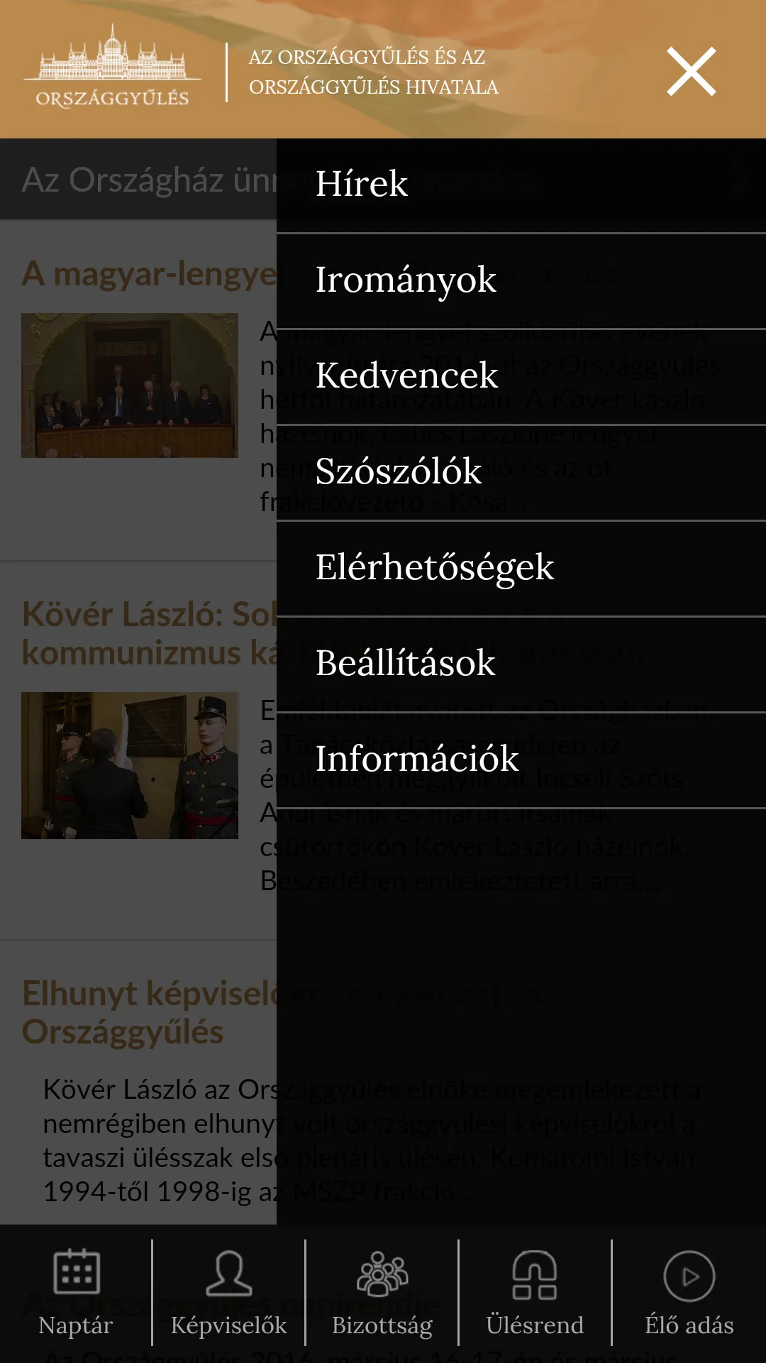 Országgyűlés | Indus Appstore | Screenshot