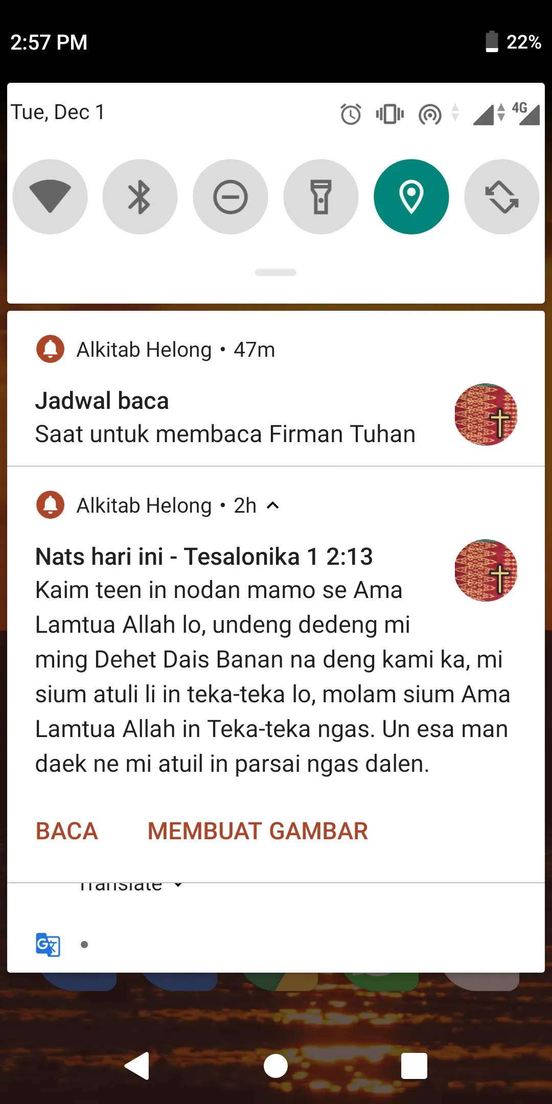 Helong Bible App | Indus Appstore | Screenshot