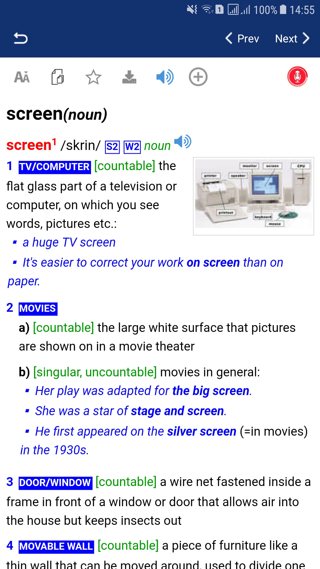 American Dictionary | Indus Appstore | Screenshot