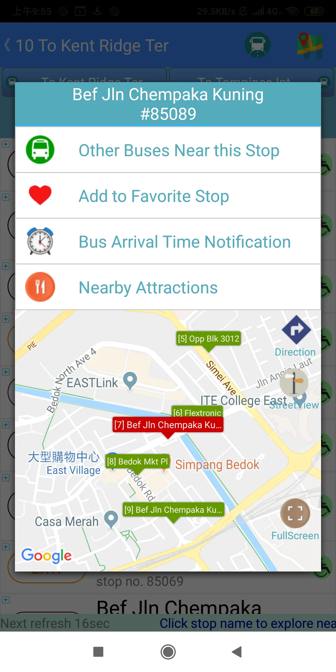 SG Bus / MRT Tracker | Indus Appstore | Screenshot