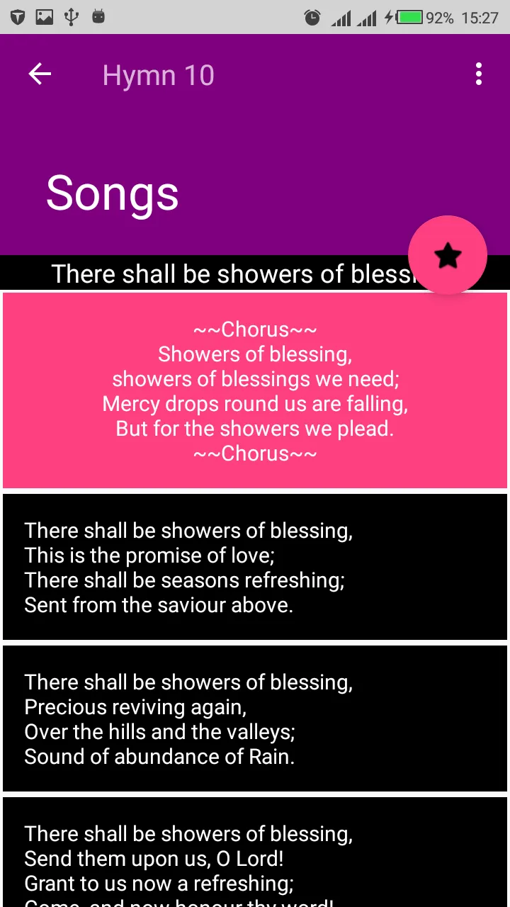 Sing with joy to the Lord | Indus Appstore | Screenshot