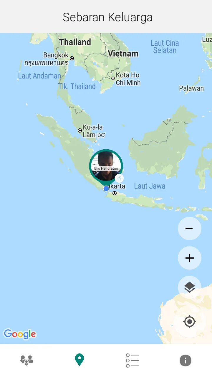 Silsilah Keluarga - Sekeluarga | Indus Appstore | Screenshot