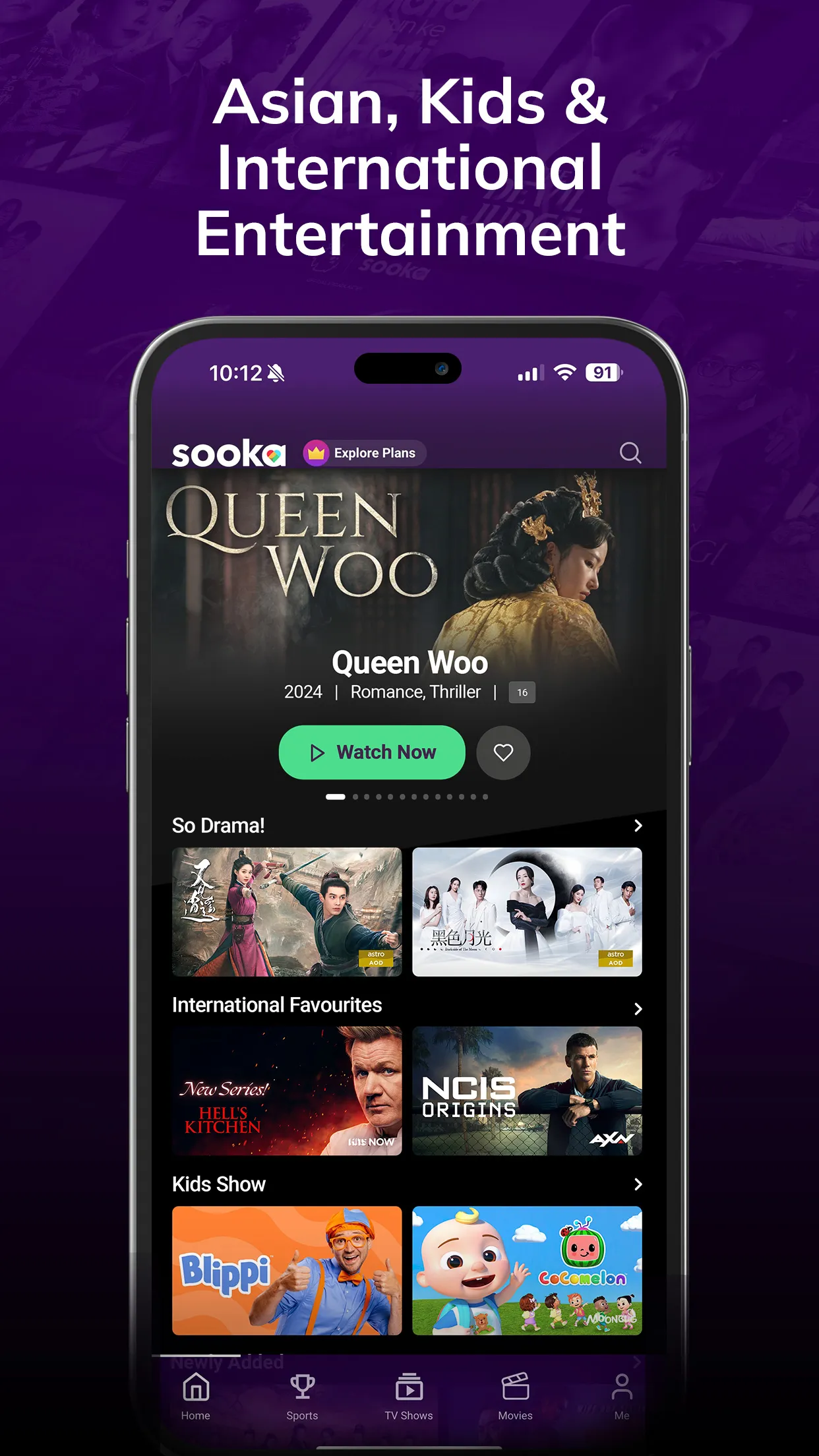 sooka: Sports, Dramas, Movies | Indus Appstore | Screenshot