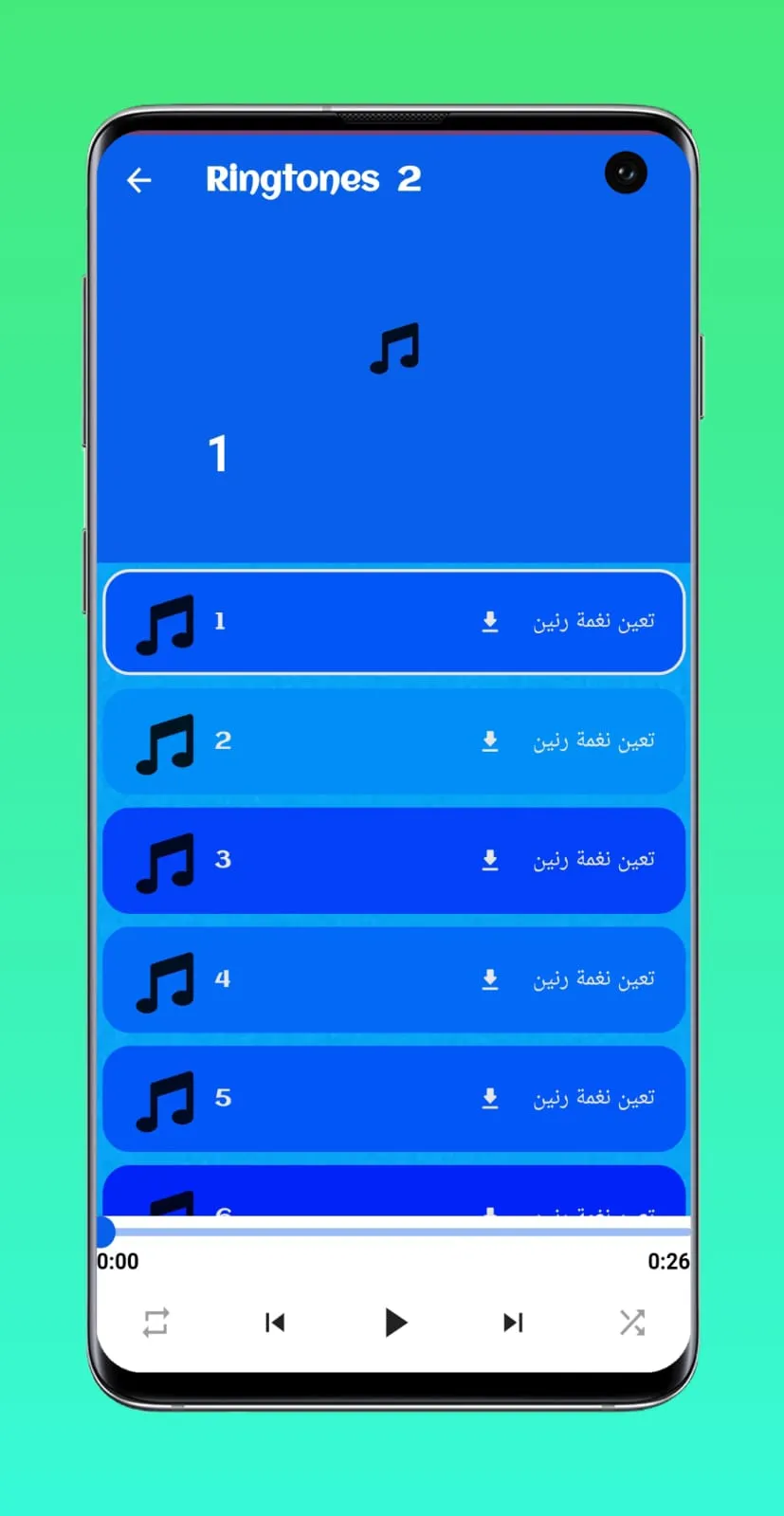 Ringtones vivo v20 | Indus Appstore | Screenshot