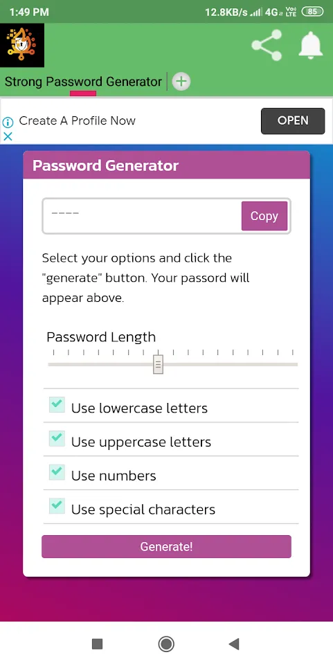 Strong Password Generator | Indus Appstore | Screenshot