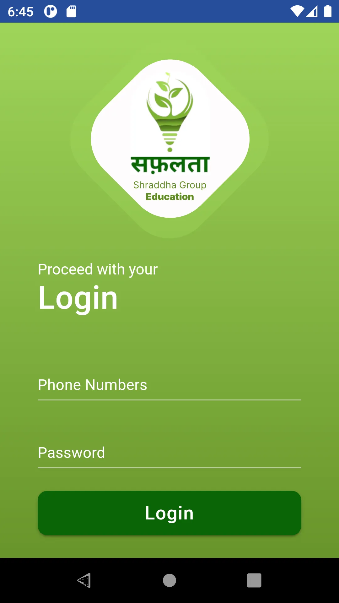 Safalata - Examination Portal | Indus Appstore | Screenshot