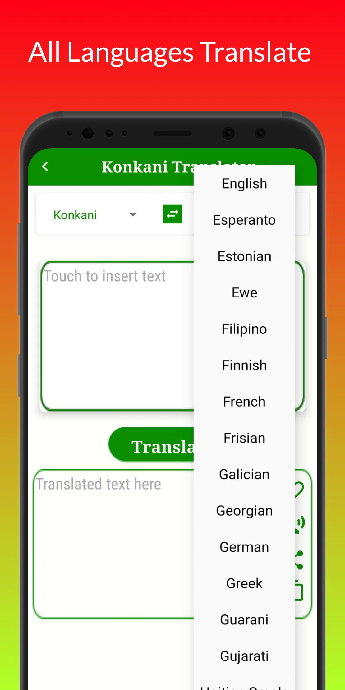 Konkani Translation | Indus Appstore | Screenshot