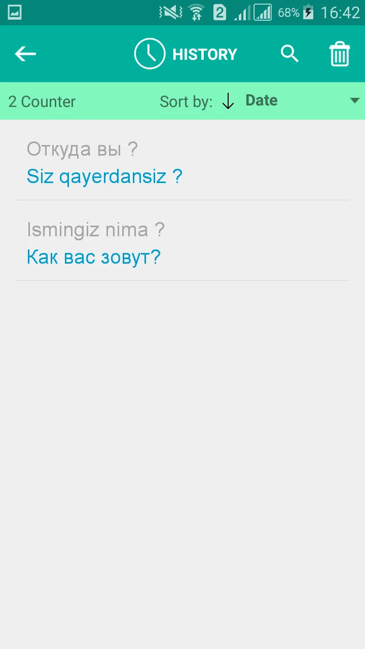 Uzbek Russian Translator | Indus Appstore | Screenshot