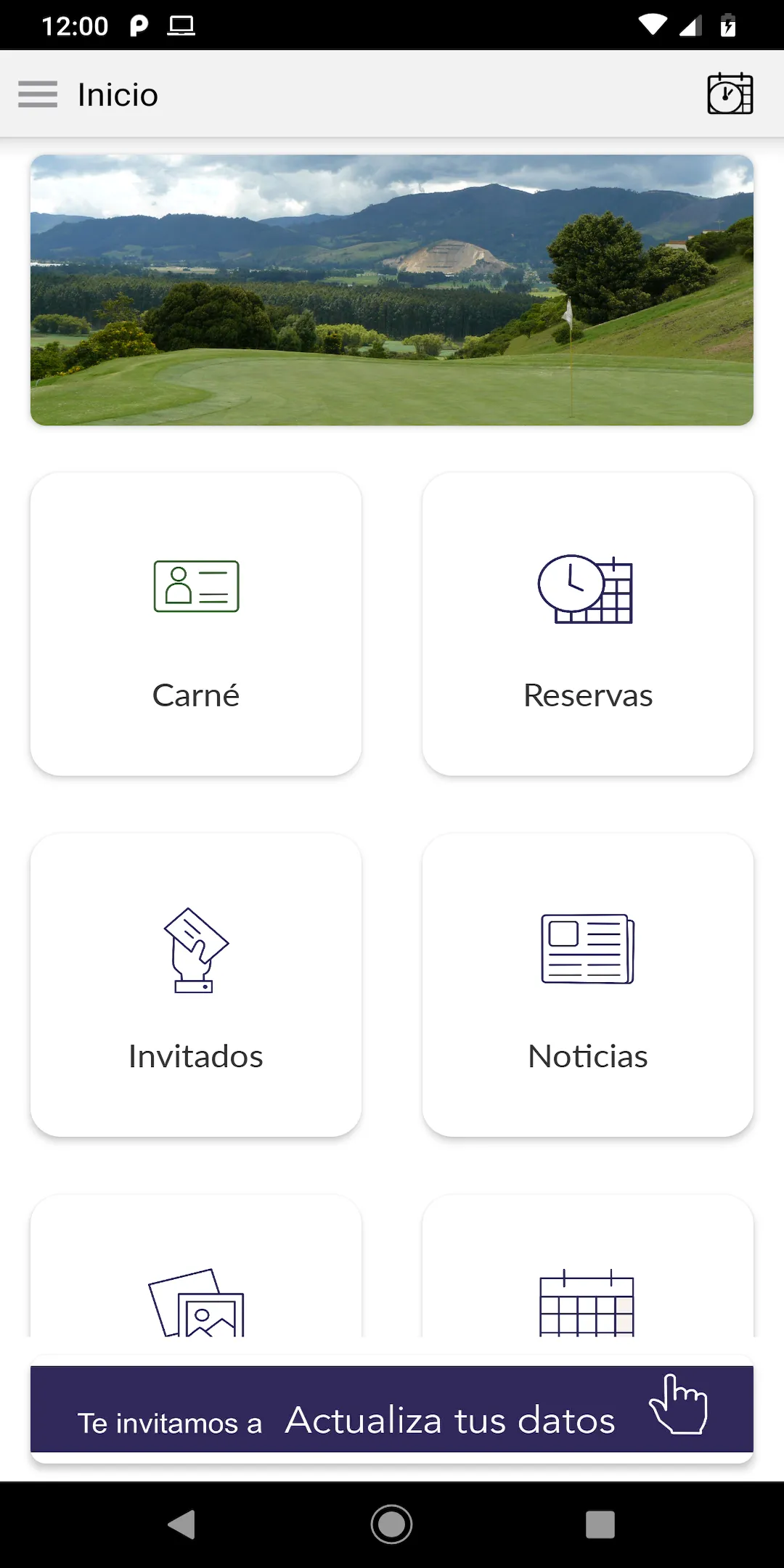 Aposentos | Indus Appstore | Screenshot