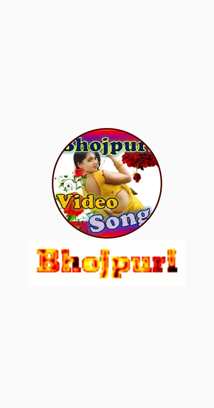 Bhojpuri  Video, Songs भोजपुरी | Indus Appstore | Screenshot