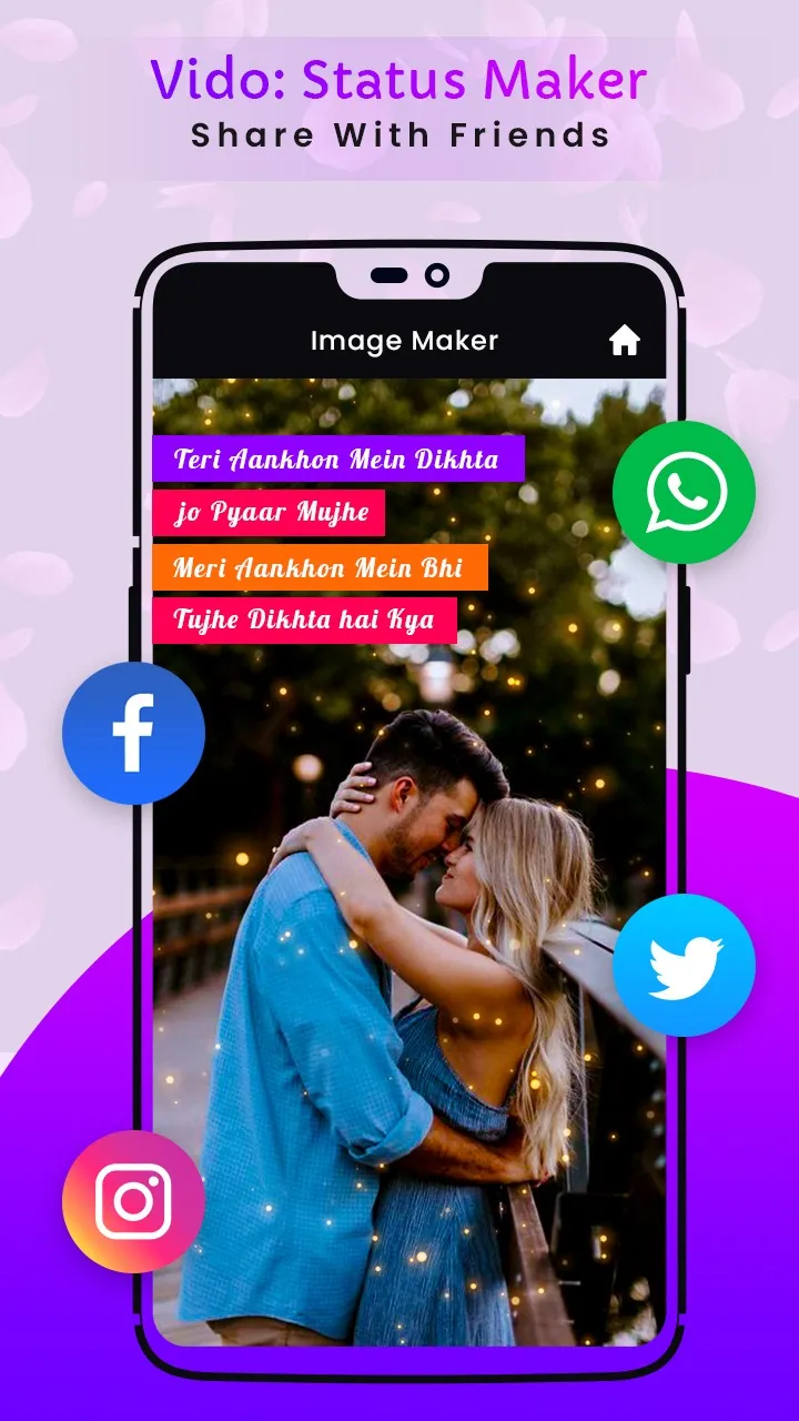 Vido Image status | Indus Appstore | Screenshot