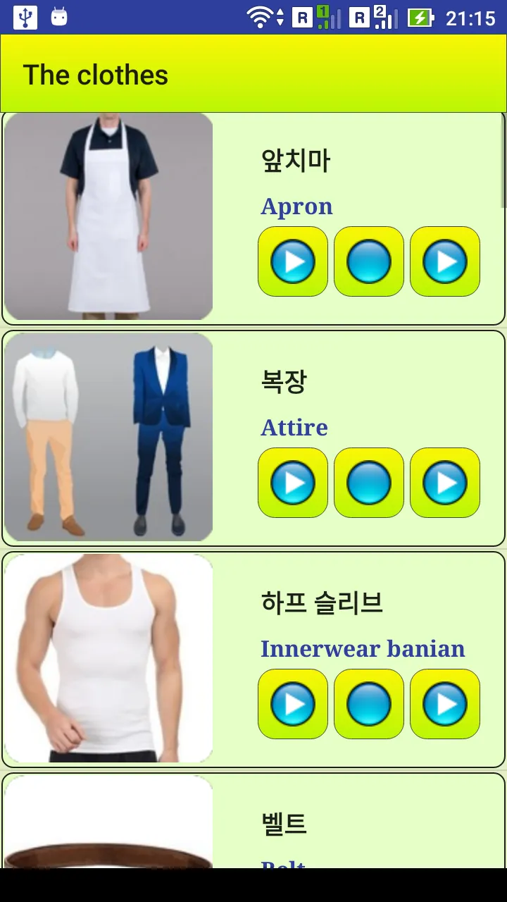 Learn Korean language | Indus Appstore | Screenshot