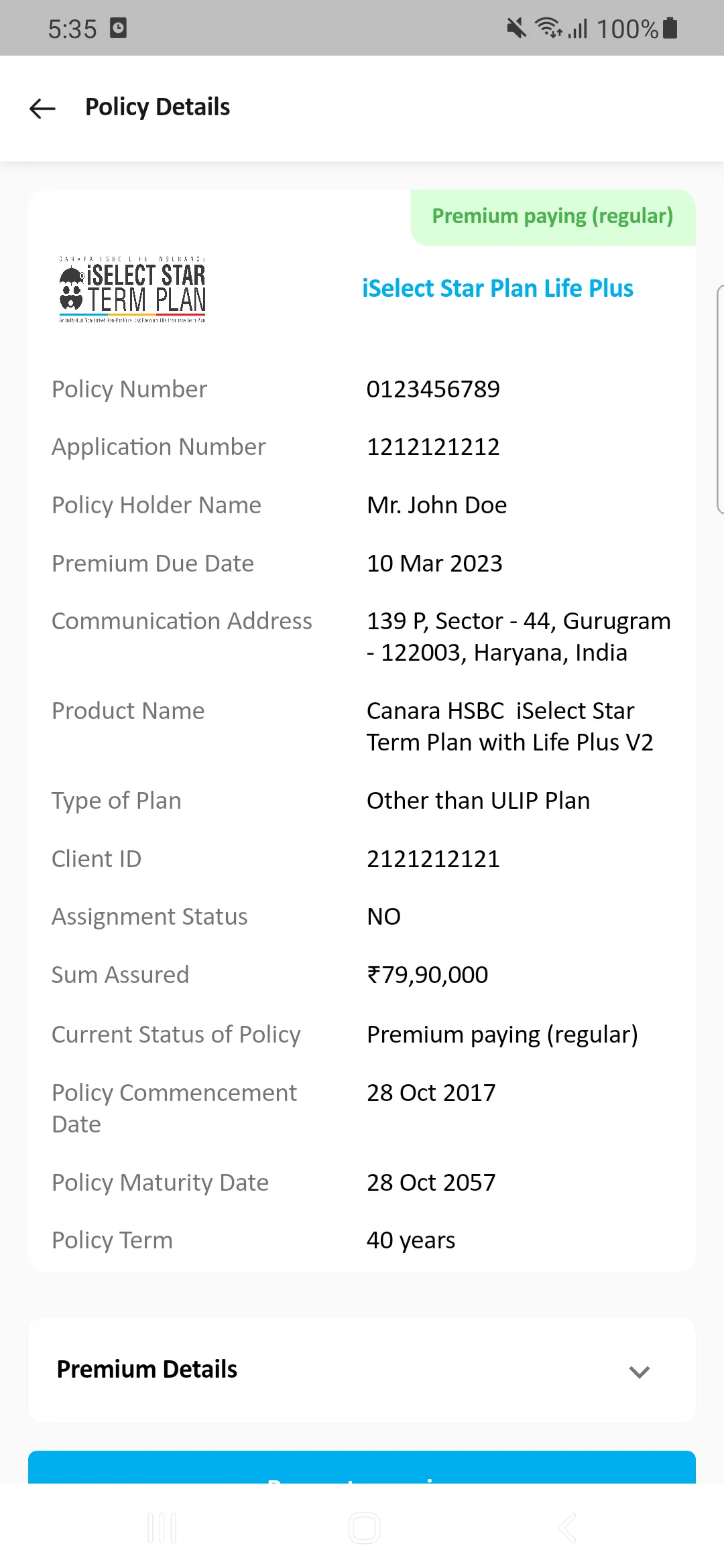 Canara HSBC Life | Indus Appstore | Screenshot