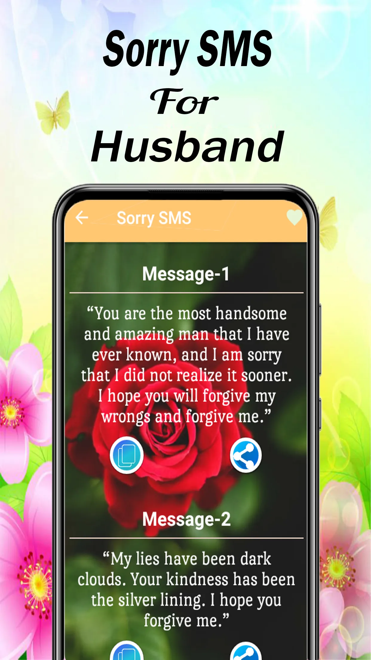 Sweet Love Message For Husband | Indus Appstore | Screenshot