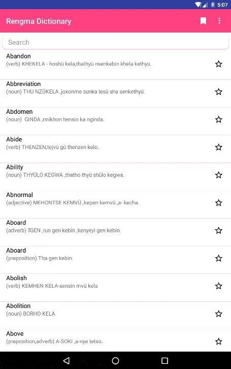 Rengma Dictionary | Indus Appstore | Screenshot