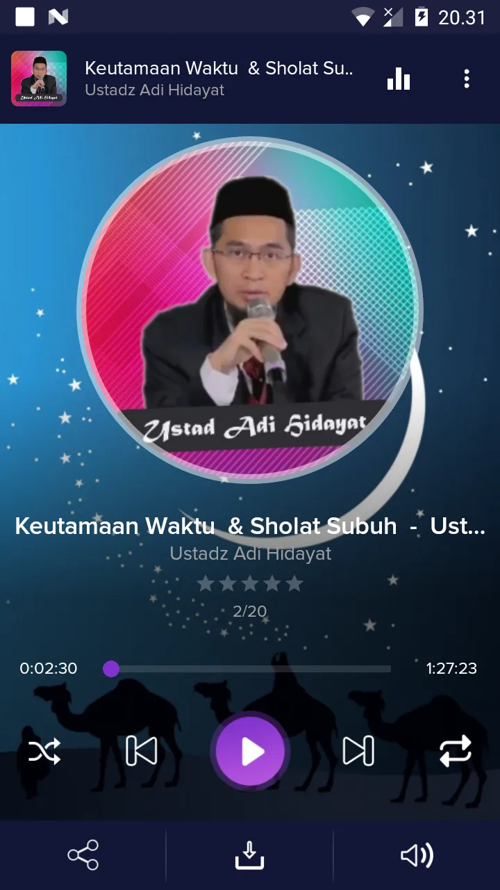 Ceramah Ustadz Adi Hidayat | Indus Appstore | Screenshot