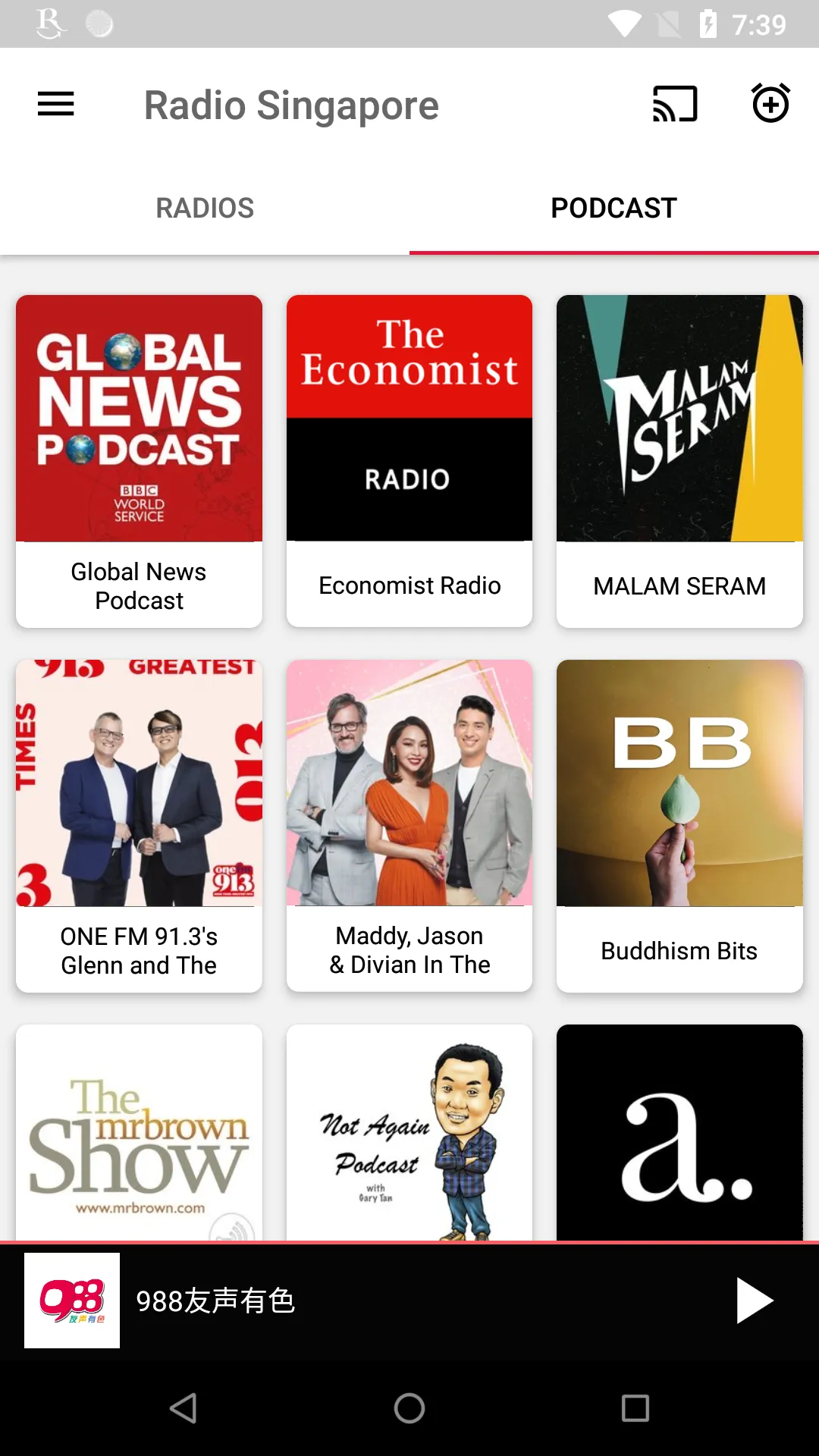 Radio Singapore - Fm radio | Indus Appstore | Screenshot