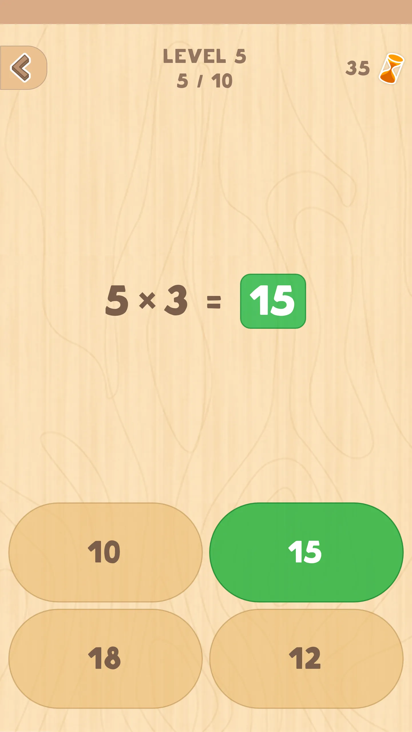 Multiplication table (Math) | Indus Appstore | Screenshot