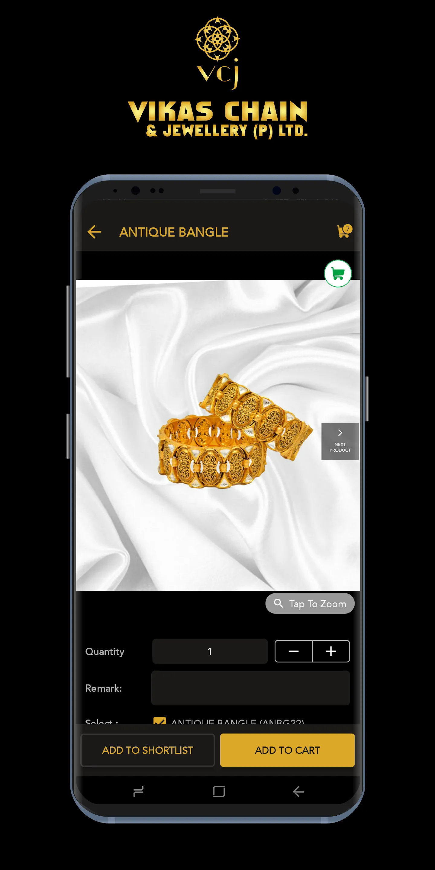 Vikas Chain & Jewellery | Indus Appstore | Screenshot