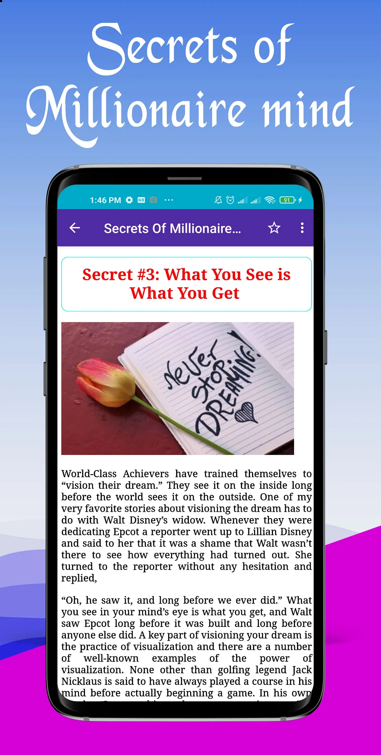 Secrets of Millionaire Mind | Indus Appstore | Screenshot