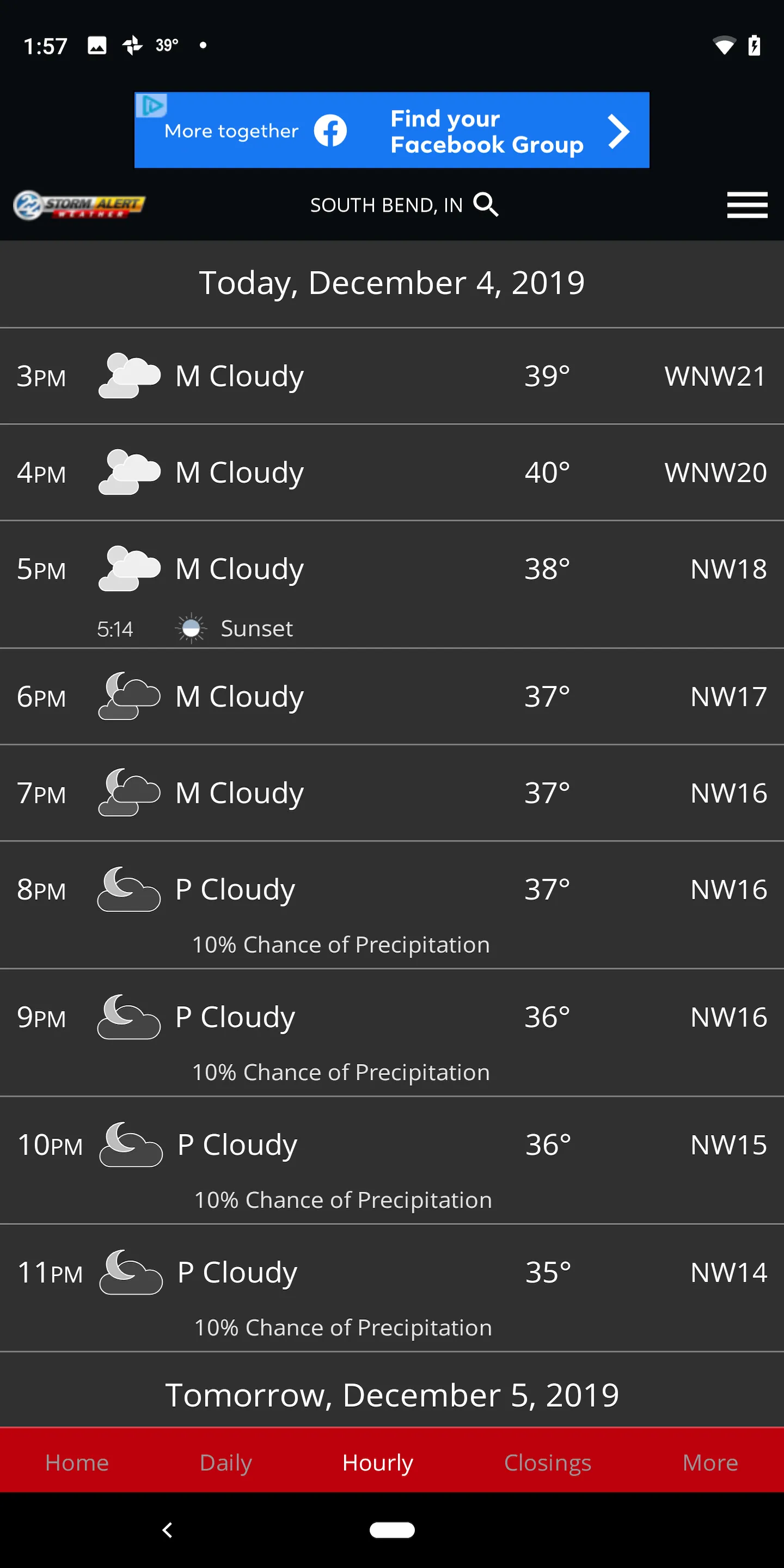 WSBTweather | Indus Appstore | Screenshot