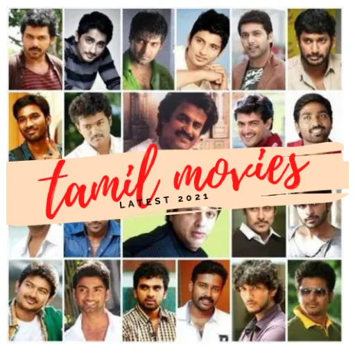 Tamil movies | Indus Appstore | Screenshot