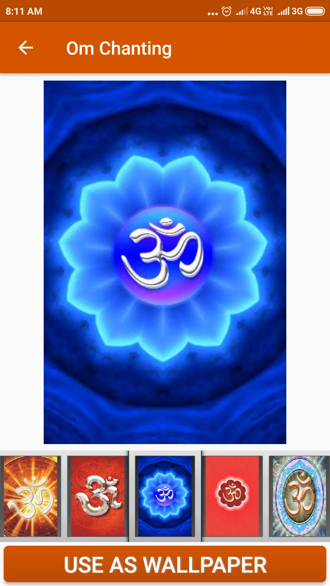 Om Chanting | Indus Appstore | Screenshot