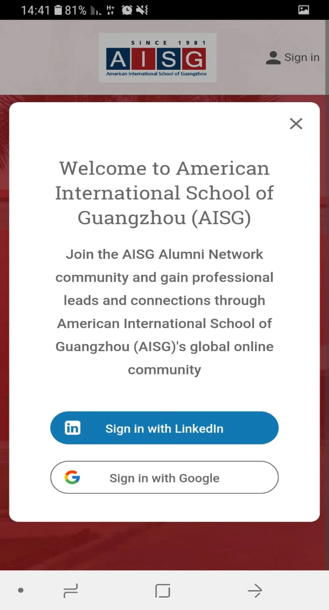 AISG Alumni Network | Indus Appstore | Screenshot