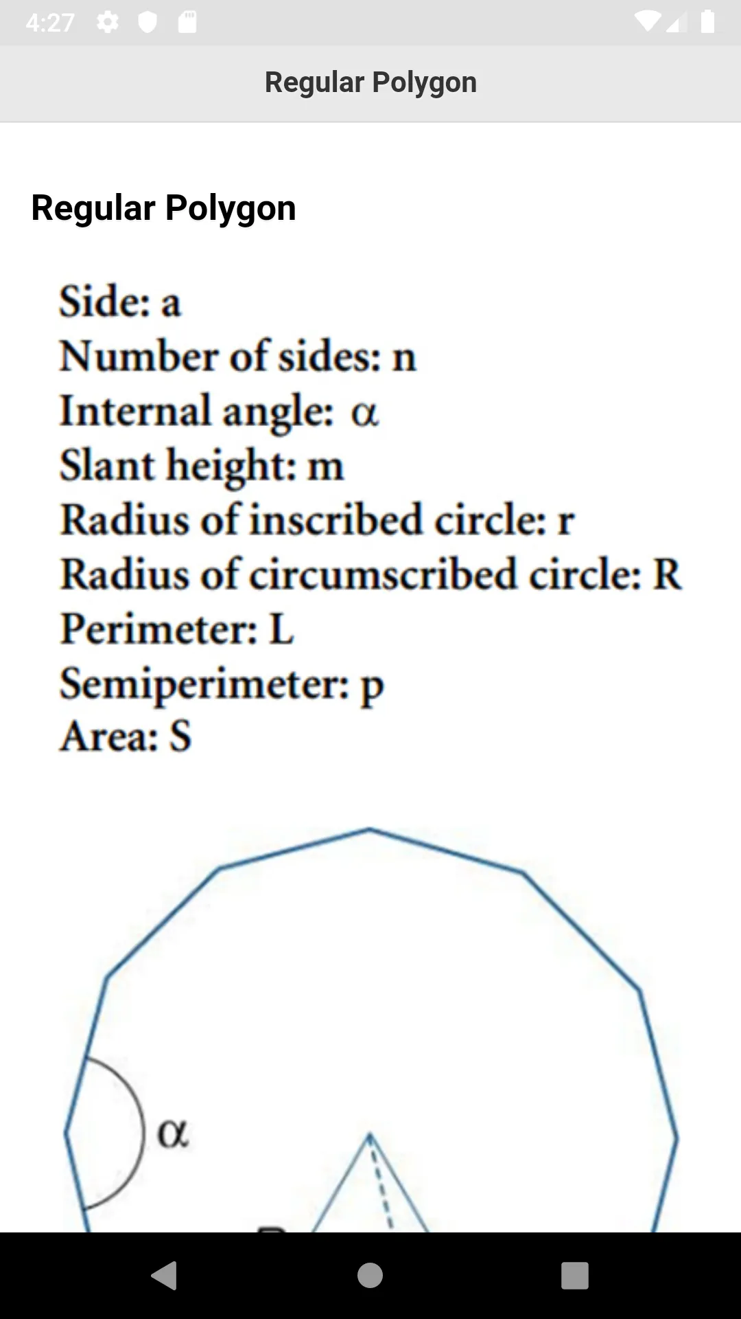 All Geometry Formula | Indus Appstore | Screenshot