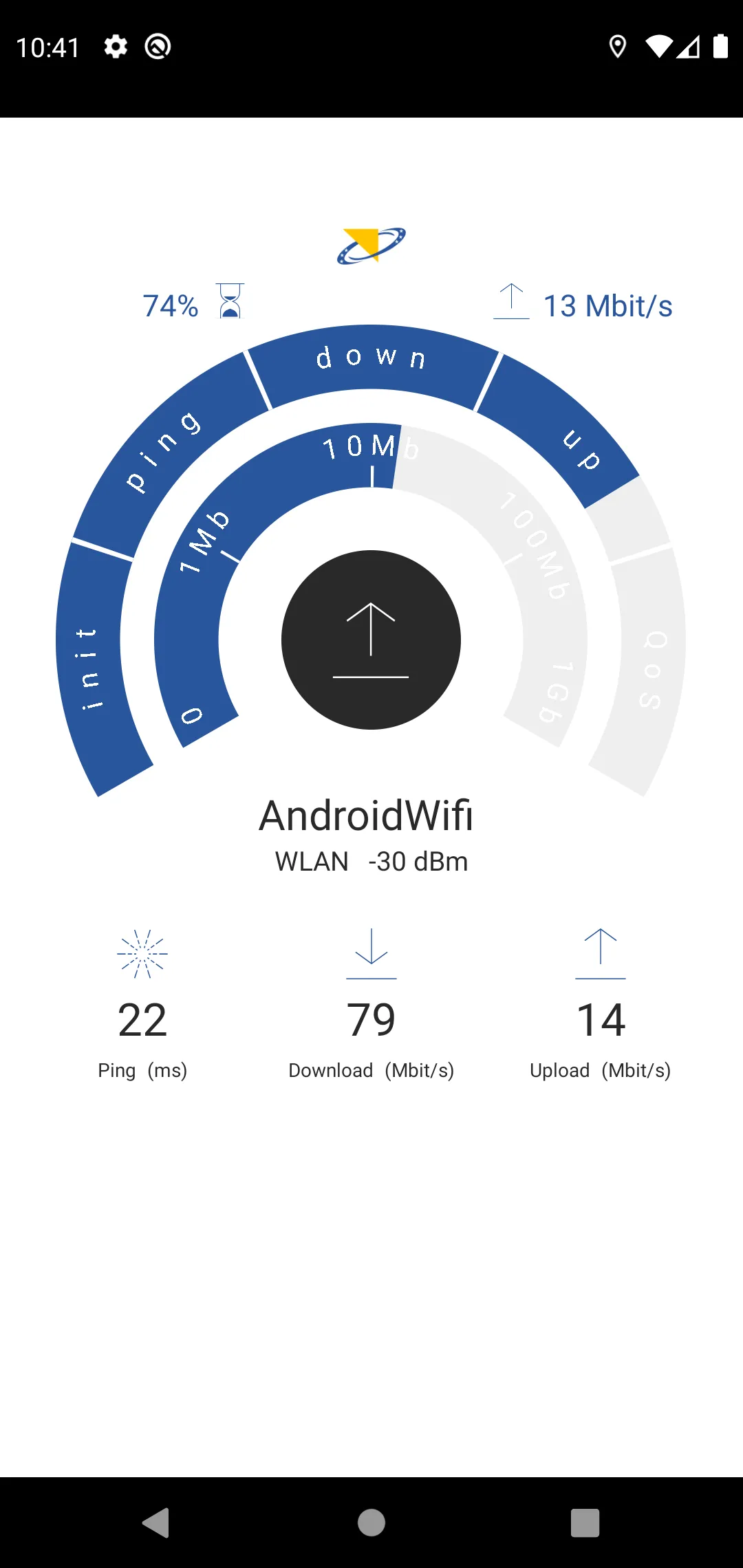 RAK NetTest | Indus Appstore | Screenshot