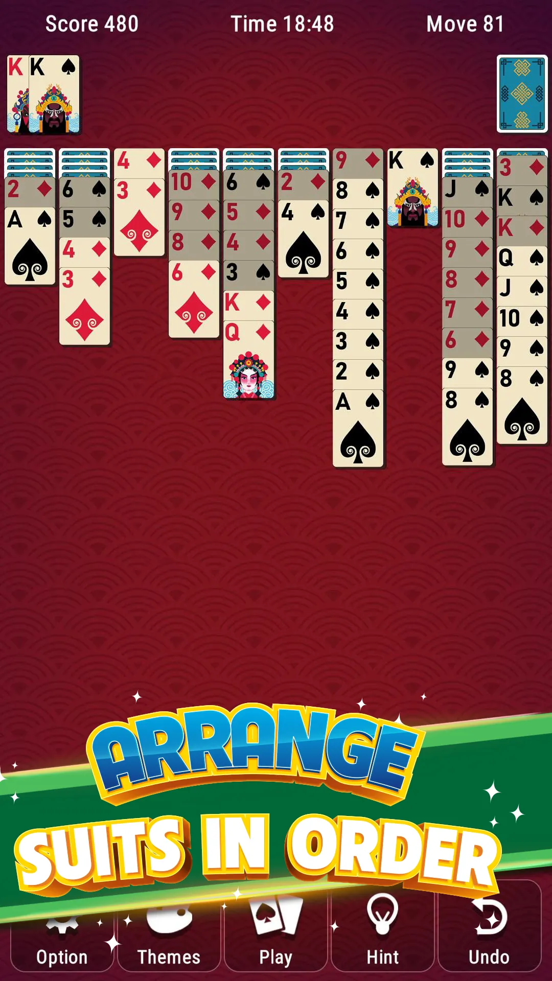 Spider Solitaire | Indus Appstore | Screenshot