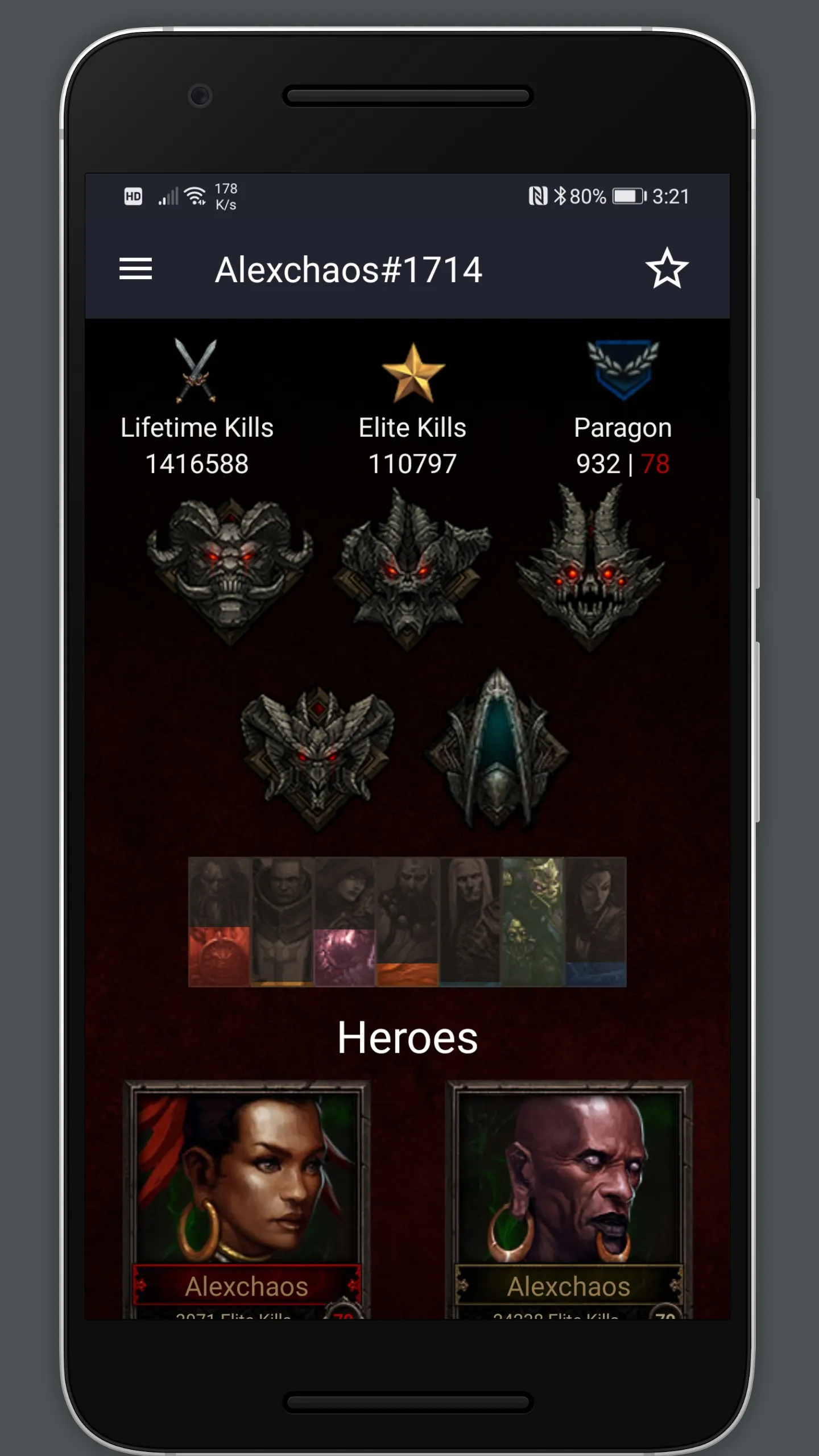 BlizzPortal: WoW, Sc2, D3, OW | Indus Appstore | Screenshot