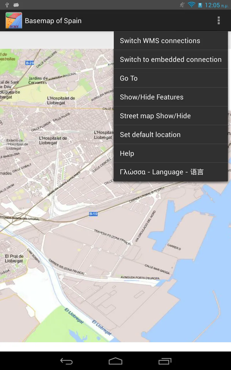 WMS Map Viewer | Indus Appstore | Screenshot