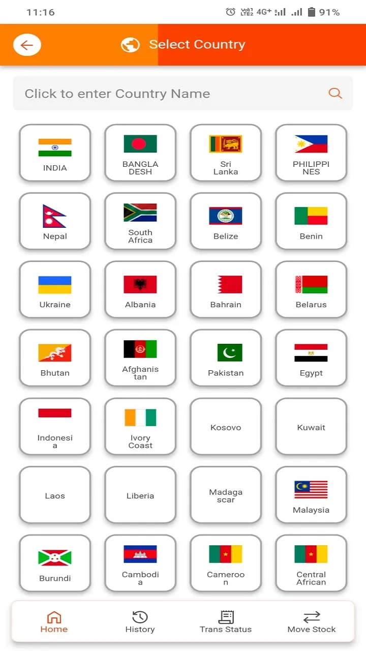 Stochos International | Indus Appstore | Screenshot